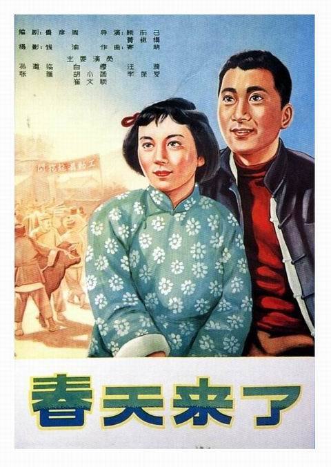 信州大学学士学位证